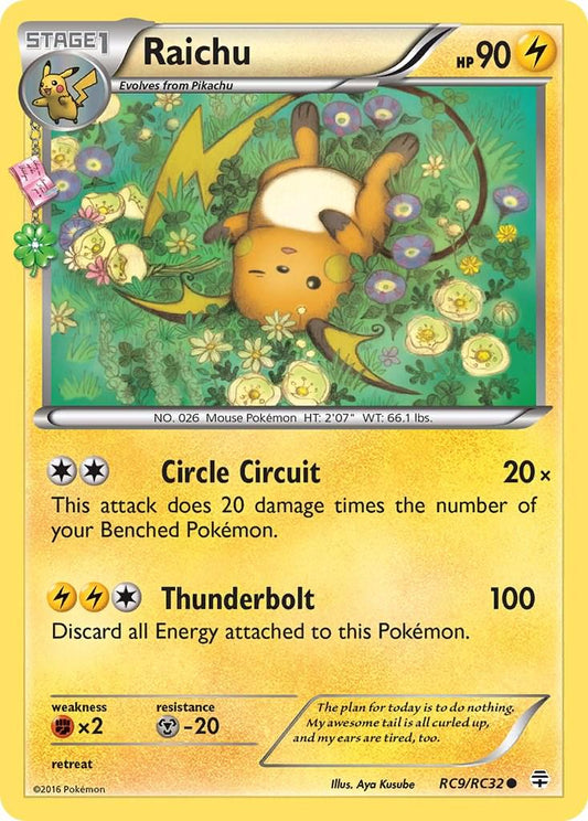 Raichu  - RC9 - Generations: Radiant Collection