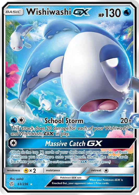 Wishiwashi GX - 63/236 - Cosmic Eclipse