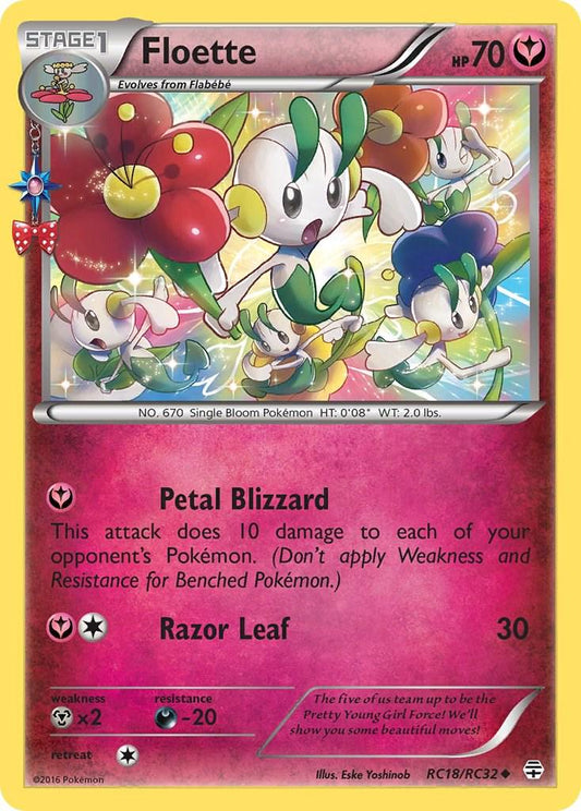 Floette  - RC18 - Generations: Radiant Collection