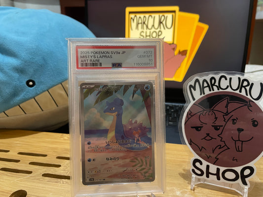 PSA 10 JP Misty's Lapras - 072/063 - SV9a: Heat Wave Arena (SV9a)