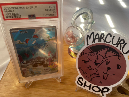 PSA 10 JP Marill - 073/071 - SV2P: Snow Hazard (SV2P)