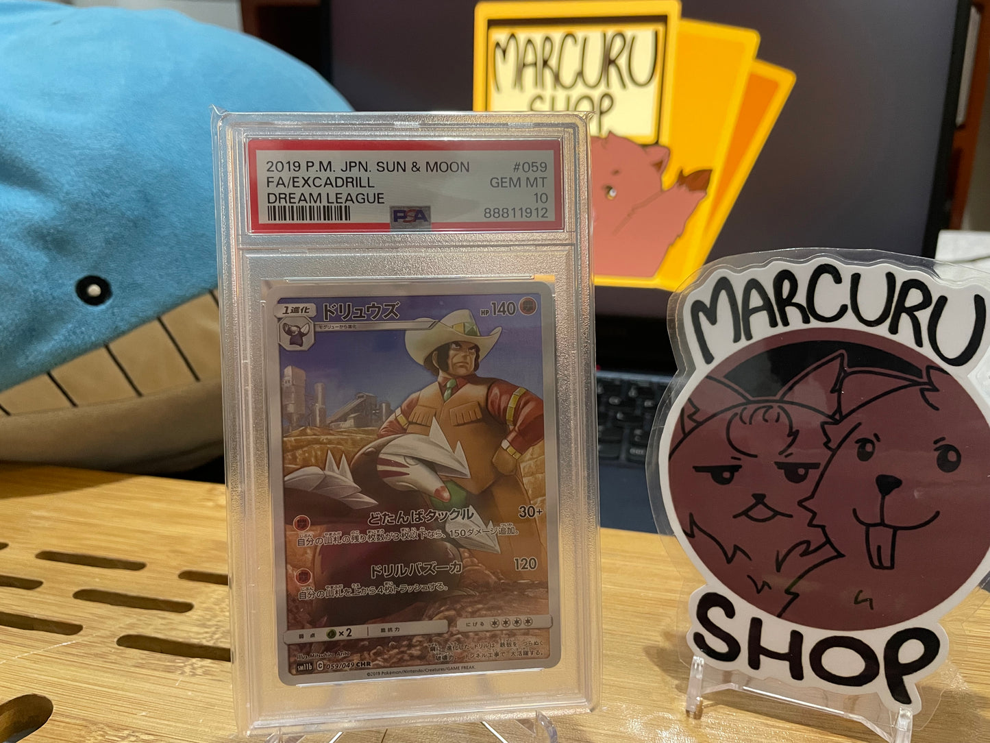 PSA 10 JP Excadrill - 059/049 - SM11b: Dream League (SM11b)