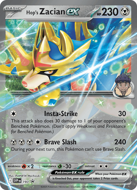 Hop's Zacian ex - SVP193 - Scarlet & Violet Promo