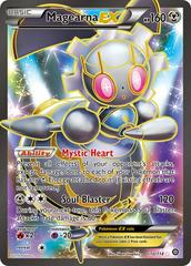 Magearna EX (Full Art) - 110 - Steam Siege