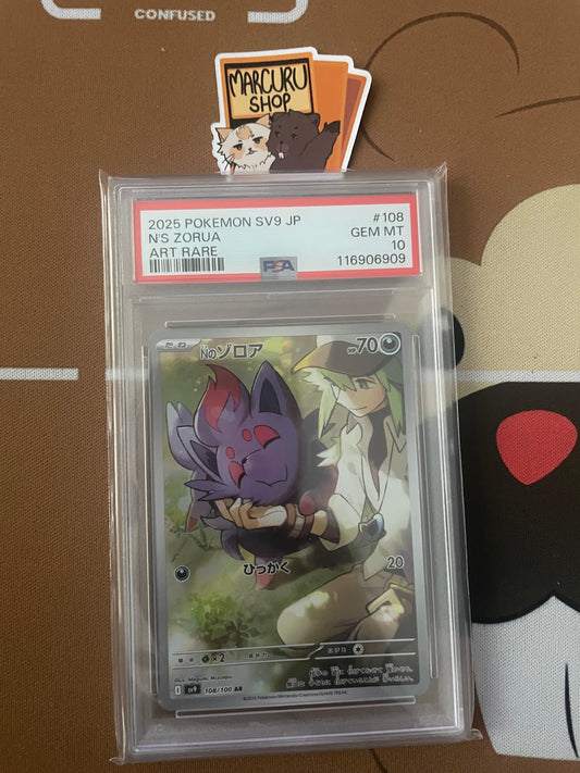PSA 10 N's Zorua - 108/100 - SV9: Battle Partners (SV9)