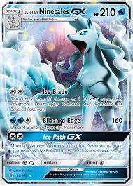 Alolan Ninetales GX - 22/145 - Guardians Rising