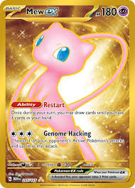 Mew ex - 205/165 - SV: 151