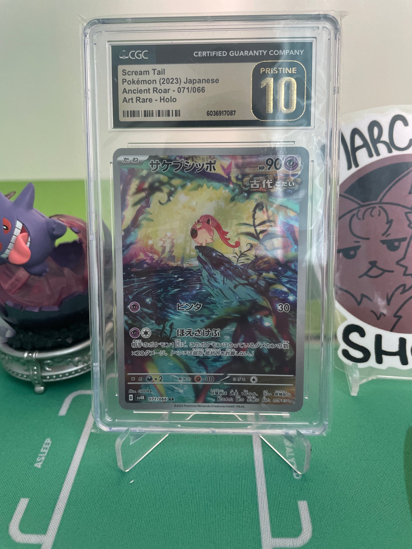 CGC 10.0 Pristine - Scream Tail (JP) - 071/066 - Ancient Roar