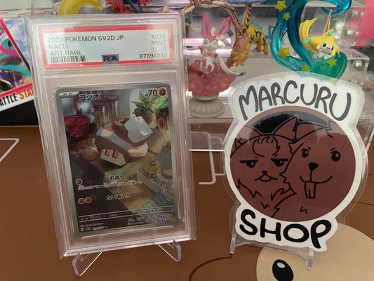 PSA 9 Nacli - 220/193 - SV02: Paldea Evolved (PAL)