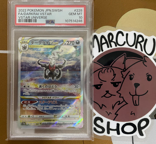 PSA 10 Darkrai VSTAR - S12a: VSTAR Universe (S12a)