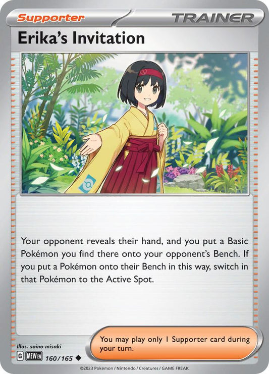 Erika's Invitation - 160/165 - SV: Scarlet & Violet 151 (MEW)