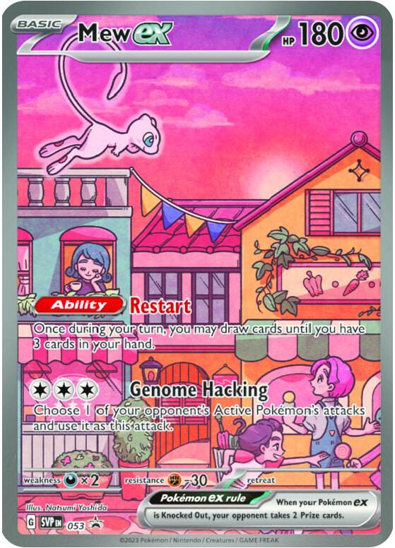 Mew ex - 053 - Scarlet & Violet Promo