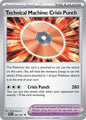Technical Machine: Crisis Punch - SV: Paldean Fates (PAF)