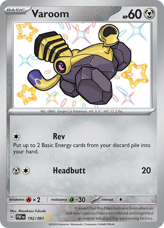 Varoom - 192/091 - SV: Paldean Fates (PAF)