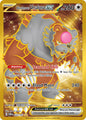 Bloodmoon Ursaluna ex - 222/167 - SV06: Twilight Masquerade (TWM)