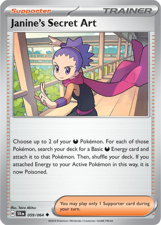 Janine's Secret Art - 059/064 - SV: Shrouded Fable (SFA)
