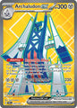 Archaludon ex - 224/191 - SV08: Surging Sparks (SV08)
