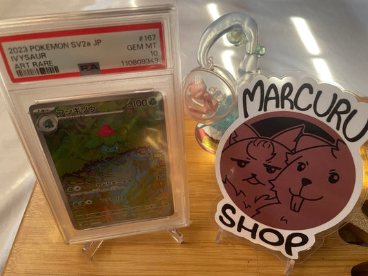 PSA 10 JP Ivysaur - 167/165 - SV2a: Pokemon Card 151 (SV2a)