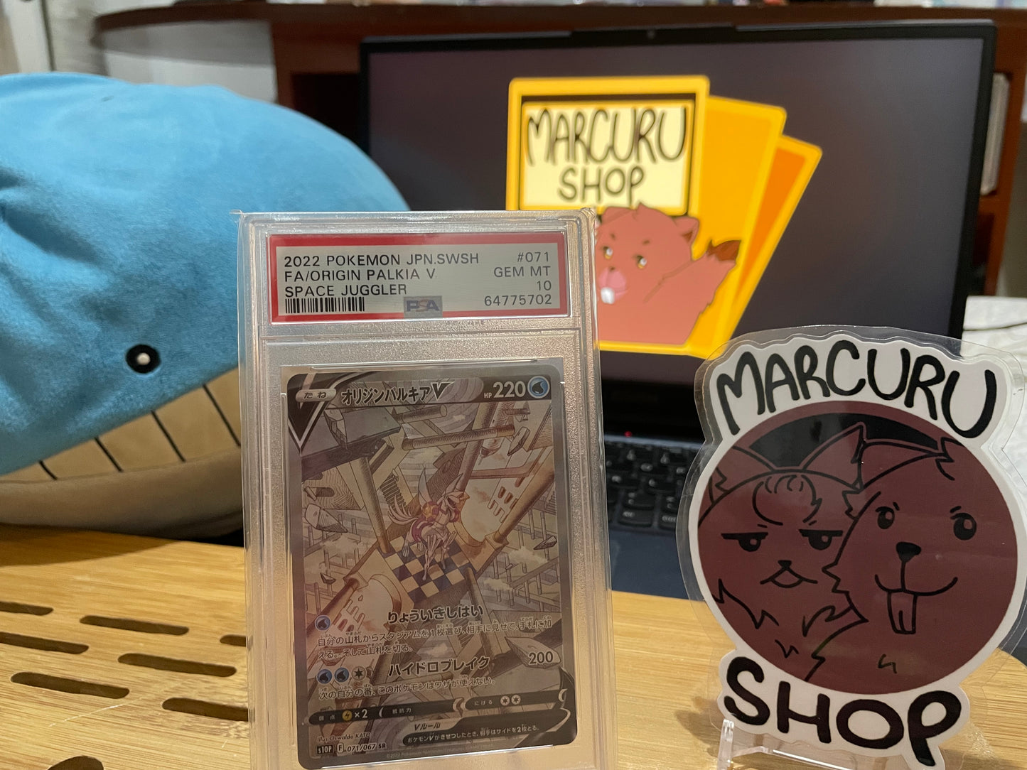 PSA 10 JP Origin Forme Palkia V - 071/067 - S10P: Space Juggler (S10P)