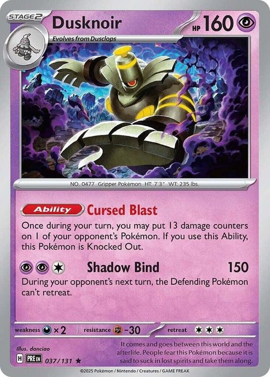 Dusknoir - SV: Prismatic Evolutions (PRE) / Shrouded Fable (SFA)