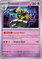 Dusknoir - SV: Prismatic Evolutions (PRE) / Shrouded Fable (SFA)