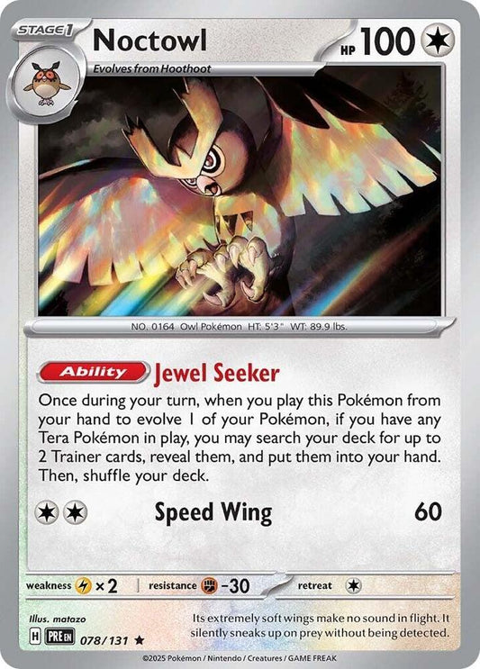Noctowl - SV07: Stellar Crown (SV07) / Noctowl - SV: Prismatic Evolutions (PRE)