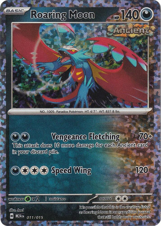 Roaring Moon - McDonald's Promos 2024 (M24)