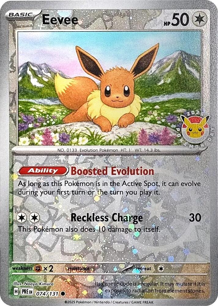 Eevee - 074/131 (Pokemon Day 2025) (Reverse Cosmos Holo)  - 074/131 - Miscellaneous Cards & Products