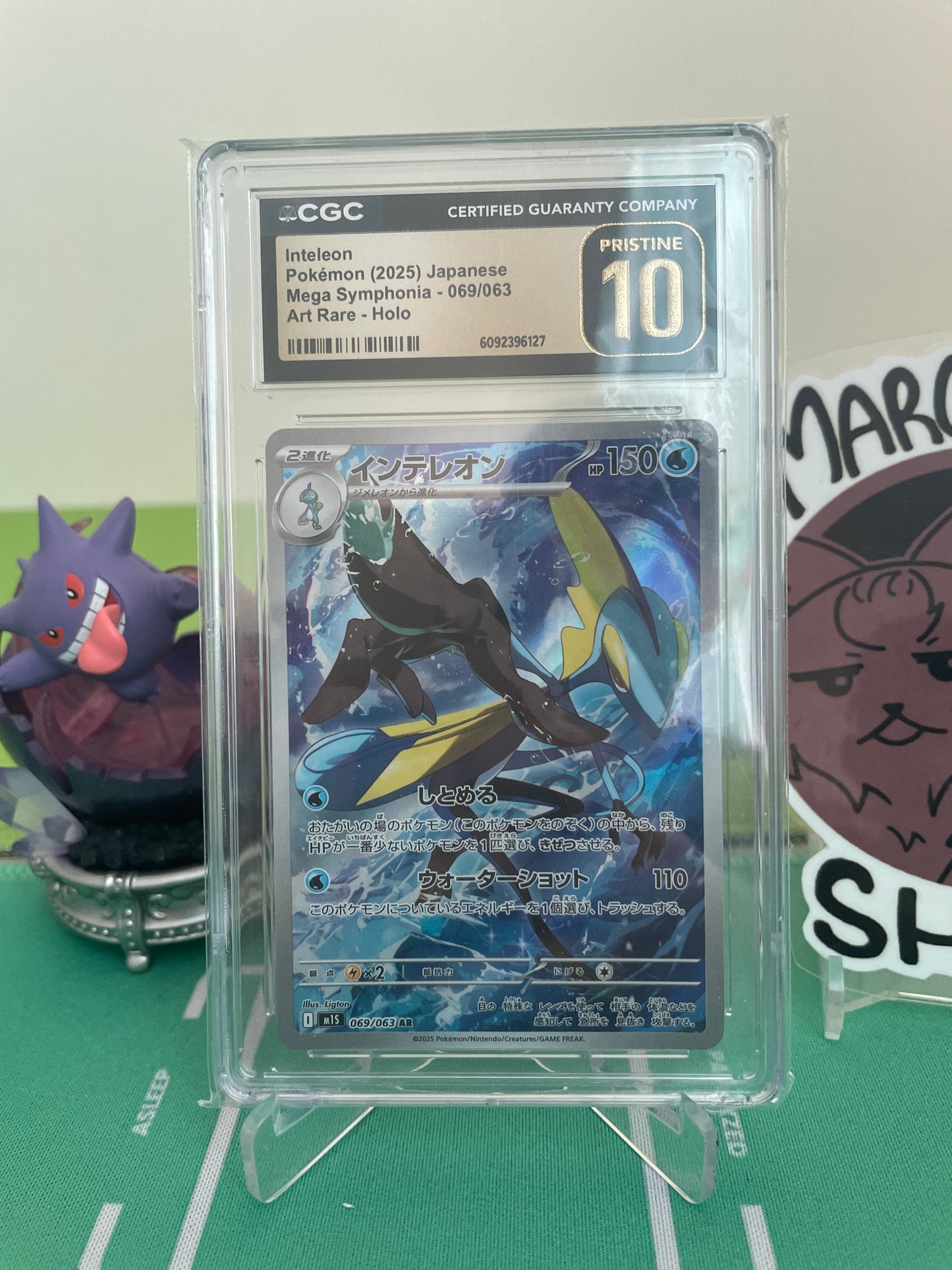 CGC 10.0 Pristine - Inteleon (JP) - 069/063 - Mega Symphonia