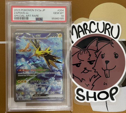 PSA 10 Zapdos ex - 204/165 - SV2a: Pokemon Card 151 (SV2a)
