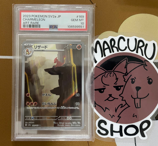 PSA 10 Charmeleon - 169/165 - SV2a: Pokemon Card 151 (SV2a)