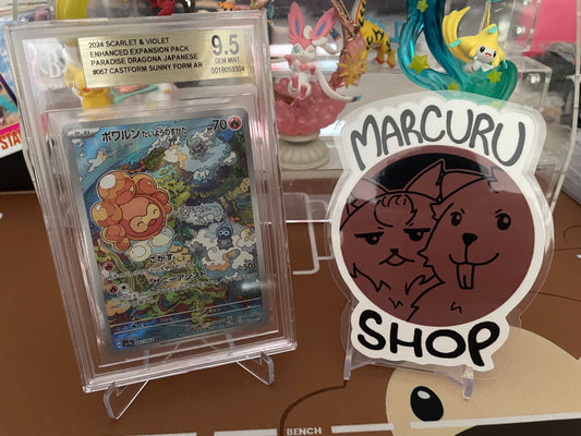 BGS 9.5 Castform Sunny Form - 195/191 - SV08: Surging Sparks (SSP)
