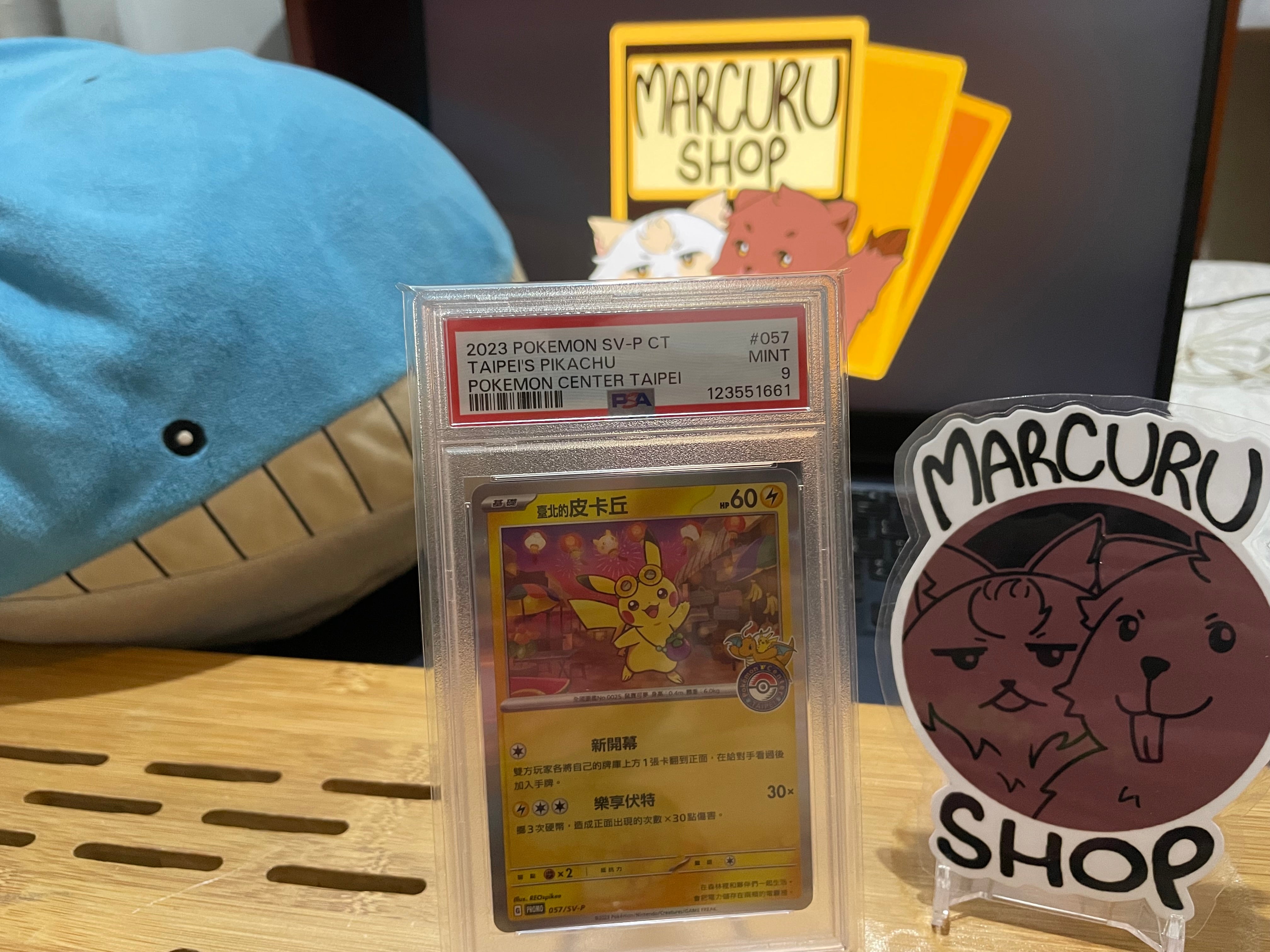 Graded Cards – Marcurushop
