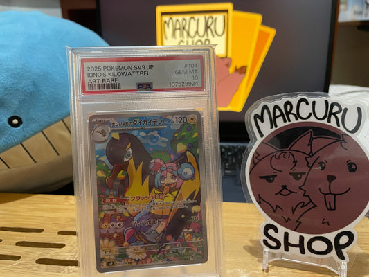 PSA 10 JP Iono's Kilowattrel - 104/100 - SV9: Battle Partners (SV9)