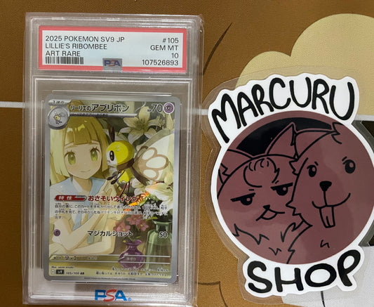 PSA 10 Lillie's Ribombee - 105/100 - SV9: Battle Partners (SV9)