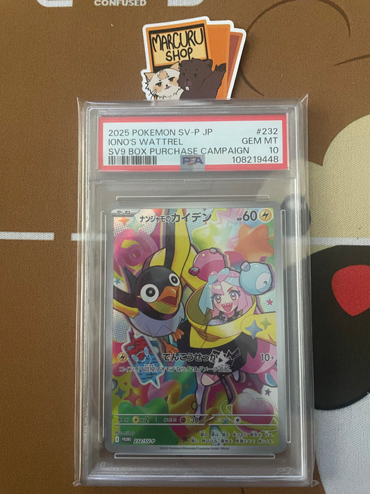 PSA 10 Iono's Wattrel - 232/SV-P - SV-P Promotional Cards (SV-P)