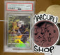 PSA 10 Pikachu - 073/071 - S10a: Dark Phantasma (S10a)