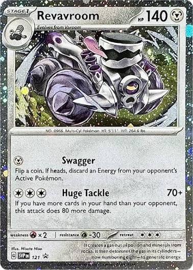 Revavroom (Cosmos Holo) - 121 - Scarlet & Violet Promo