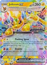 Jolteon ex - 030/131 (Prismatic Evolutions Stamp) - 030/131 - Miscellaneous Cards & Products