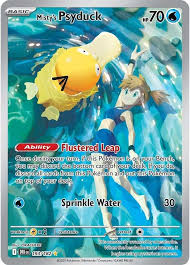 Misty's Psyduck  - 193/182 - Destined Rivals