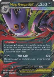 Mega Gengar ex - 056/094 - Phantasmal Flames