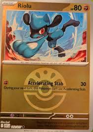 Riolu (Friend Ball) - 112/217 - Ascended Heroes