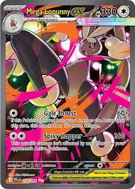 Mega Lopunny ex - 128/094 - Phantasmal Flames