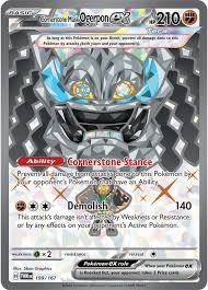 Cornerstone Mask Ogerpon ex  - 199/167 - Twilight Masquerade