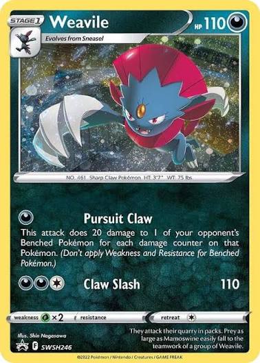 Weavile (Cosmos Holo) - SWSH246 - Sword & Shield Promo