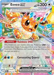 Eevee ex - 075/131 - Prismatic Evolutions