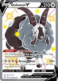 Dubwool V - SV120/SV122 - Shining Fates: Shiny Vault