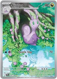Sliggoo - 095/086 - Chaos Rising