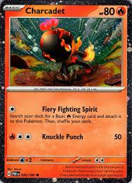 Charcadet - 026/182 (Cosmos Foil)  - 026/182 - Miscellaneous Cards & Products