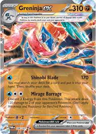 Greninja ex - 106/167 - Twilight Masquerade